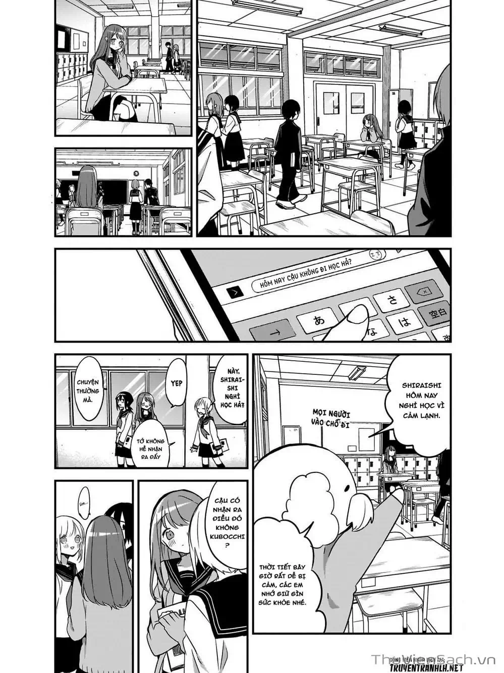 Truyện Tranh Chuyện Tào Lao Của A Hoàn - Kubo-San Wa Boku (Mobu) Wo Yurusanai trang 3