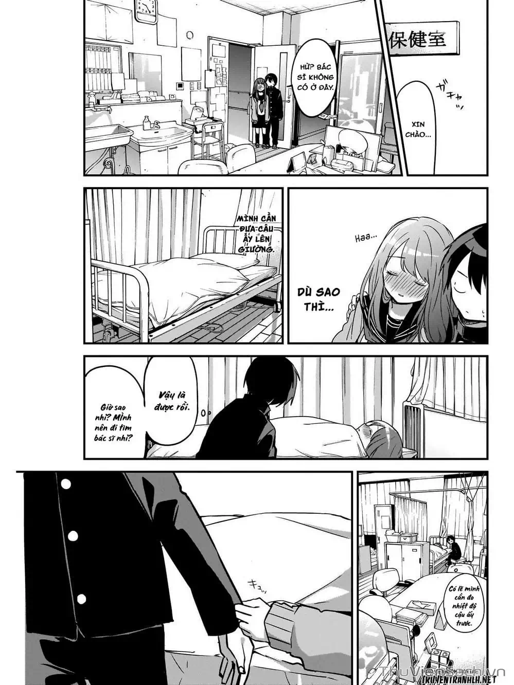 Truyện Tranh Chuyện Tào Lao Của A Hoàn - Kubo-San Wa Boku (Mobu) Wo Yurusanai trang 3