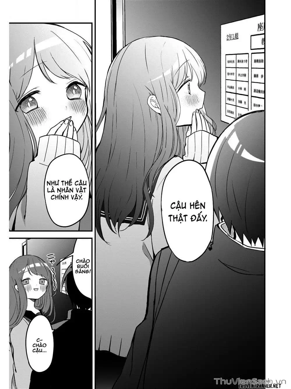 Truyện Tranh Chuyện Tào Lao Của A Hoàn - Kubo-San Wa Boku (Mobu) Wo Yurusanai trang 3