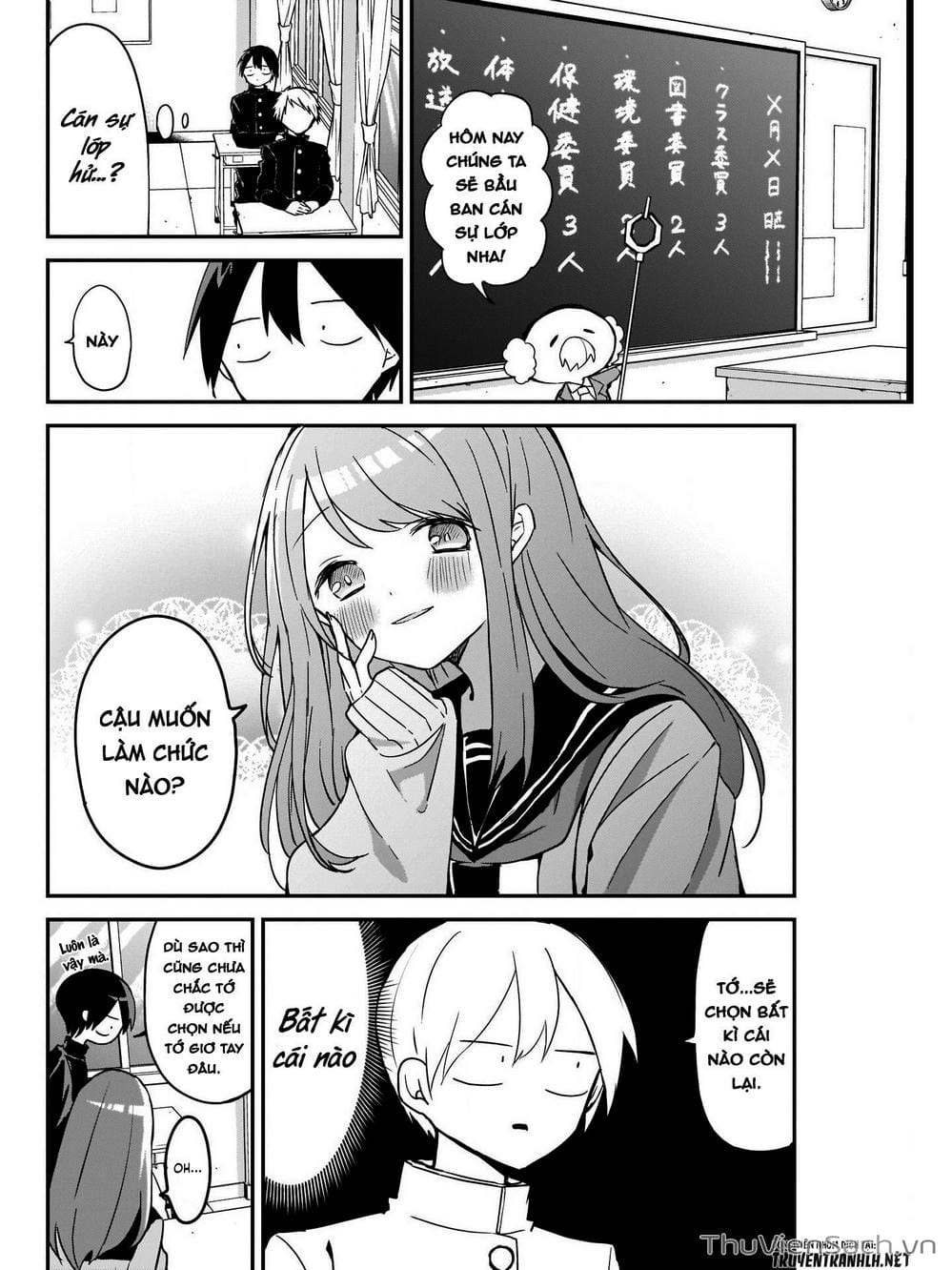 Truyện Tranh Chuyện Tào Lao Của A Hoàn - Kubo-San Wa Boku (Mobu) Wo Yurusanai trang 3