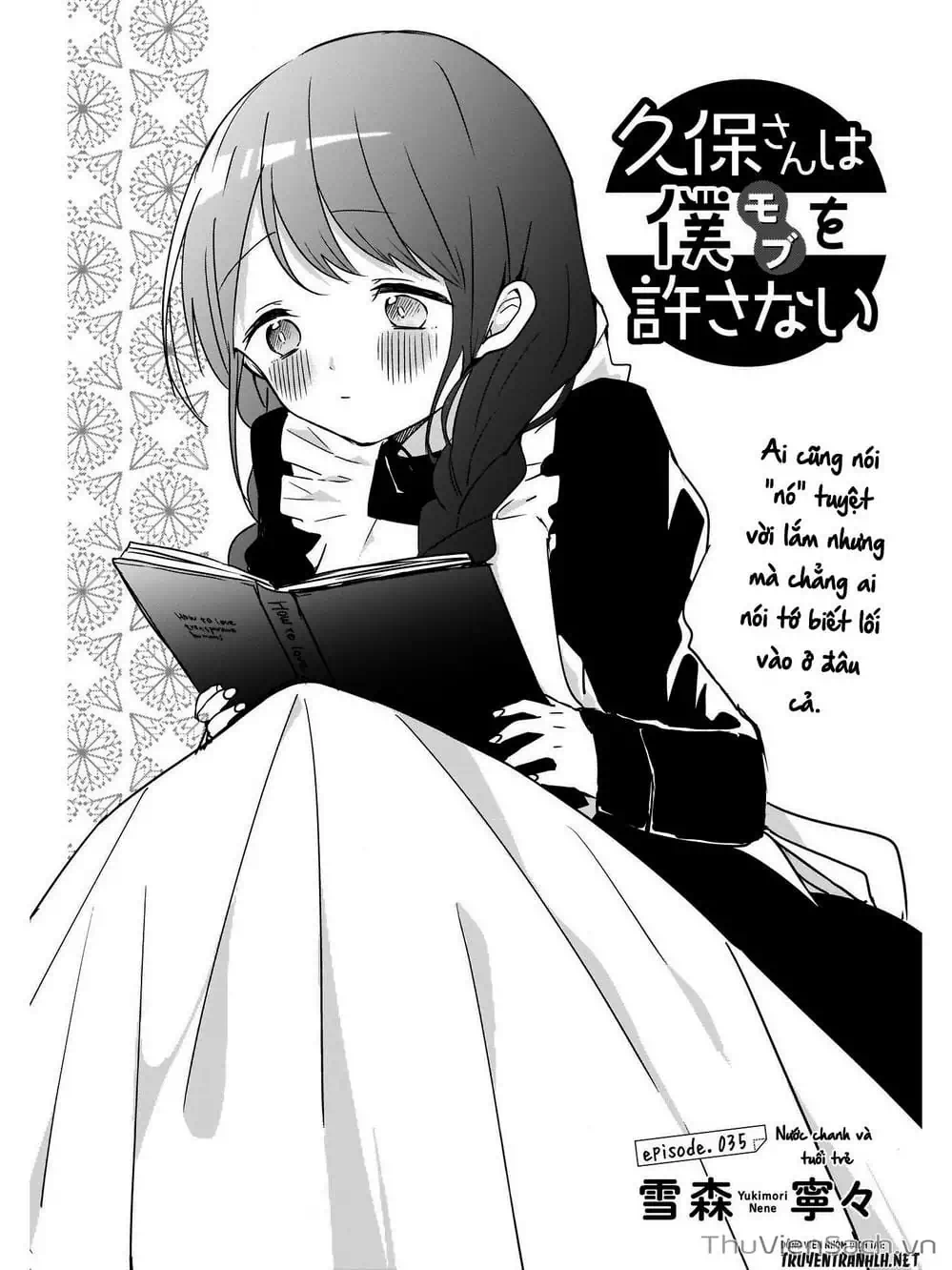 Truyện Tranh Chuyện Tào Lao Của A Hoàn - Kubo-San Wa Boku (Mobu) Wo Yurusanai trang 3