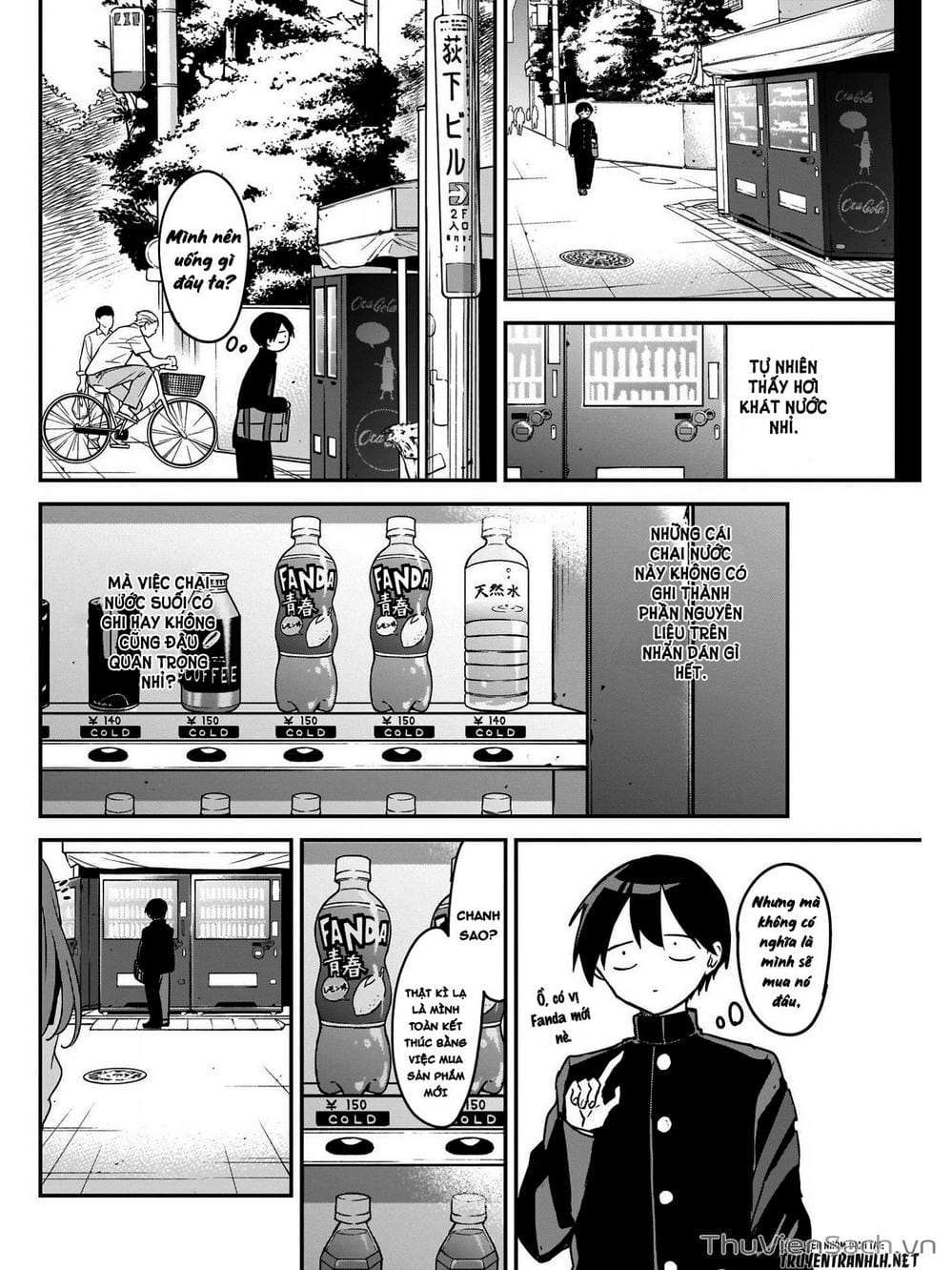 Truyện Tranh Chuyện Tào Lao Của A Hoàn - Kubo-San Wa Boku (Mobu) Wo Yurusanai trang 3