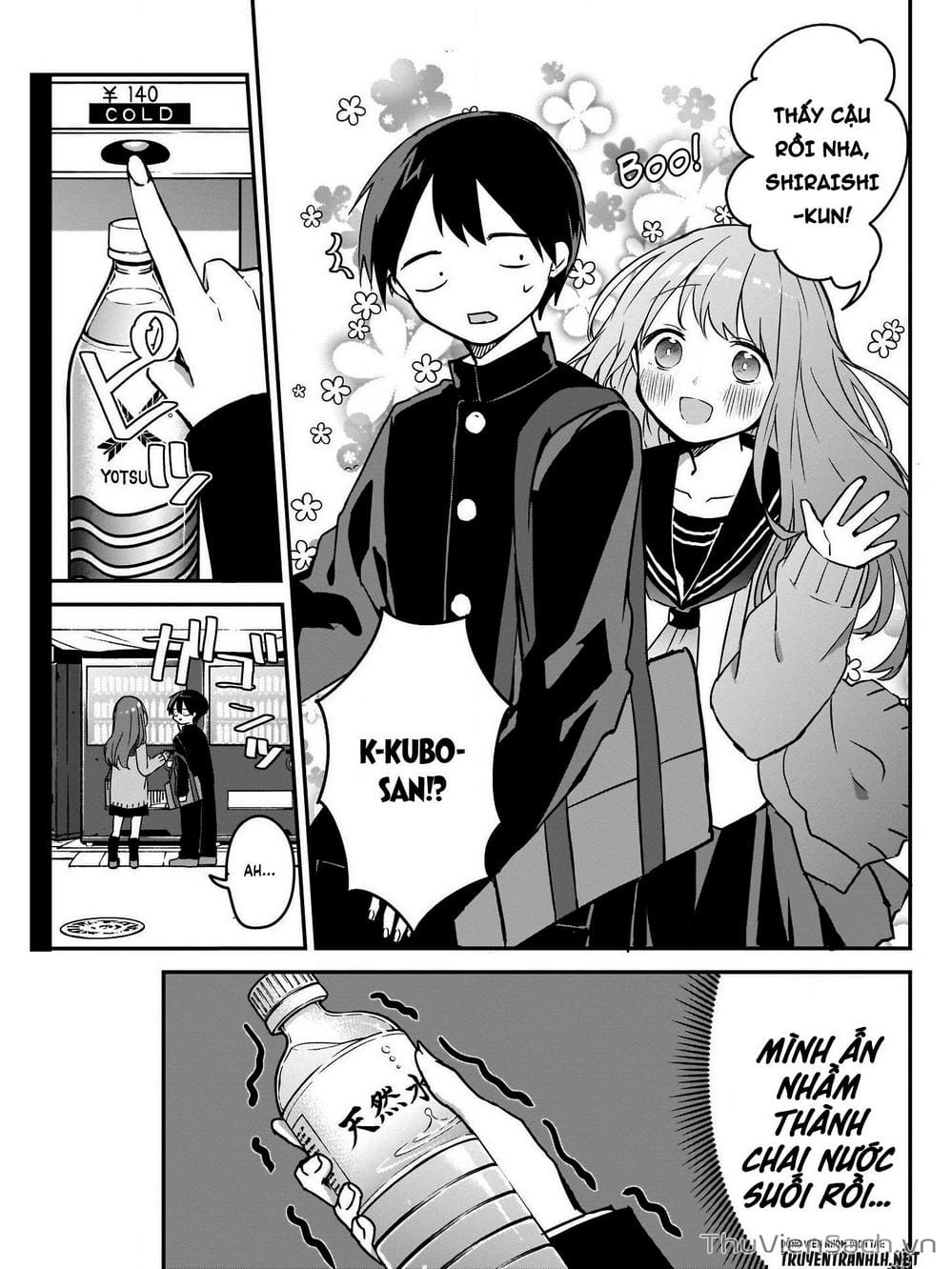 Truyện Tranh Chuyện Tào Lao Của A Hoàn - Kubo-San Wa Boku (Mobu) Wo Yurusanai trang 3