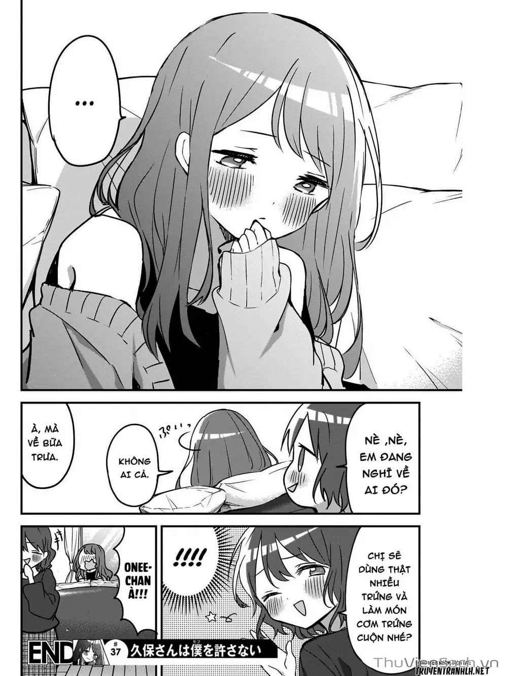 Truyện Tranh Chuyện Tào Lao Của A Hoàn - Kubo-San Wa Boku (Mobu) Wo Yurusanai trang 3