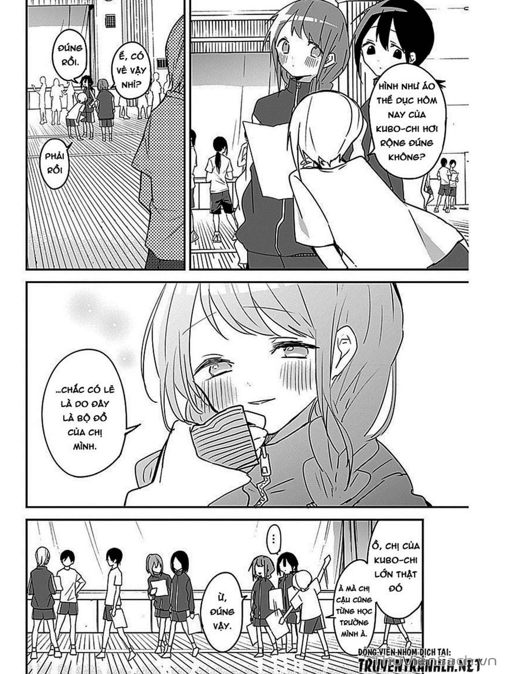 Truyện Tranh Chuyện Tào Lao Của A Hoàn - Kubo-San Wa Boku (Mobu) Wo Yurusanai trang 3