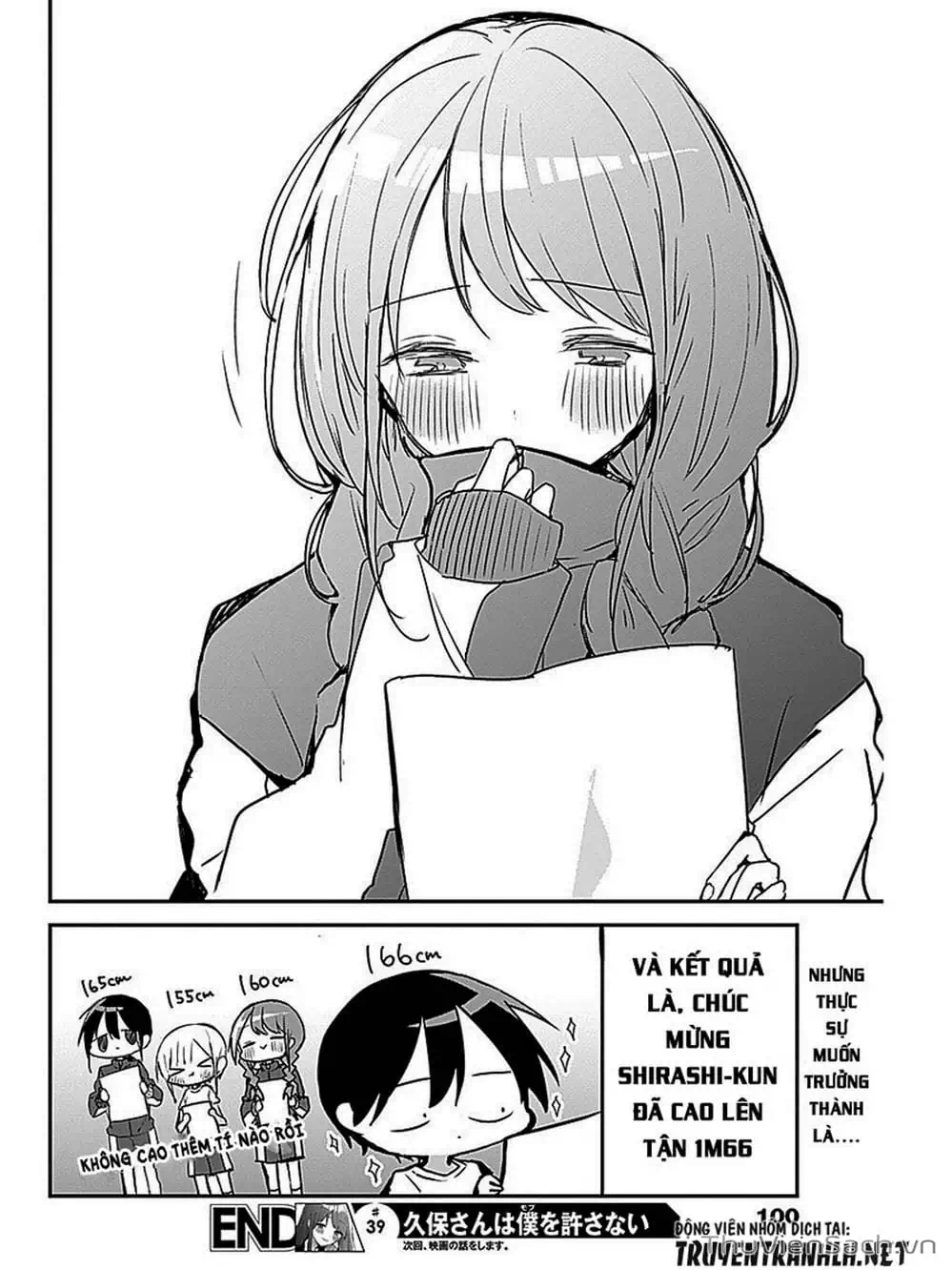 Truyện Tranh Chuyện Tào Lao Của A Hoàn - Kubo-San Wa Boku (Mobu) Wo Yurusanai trang 3