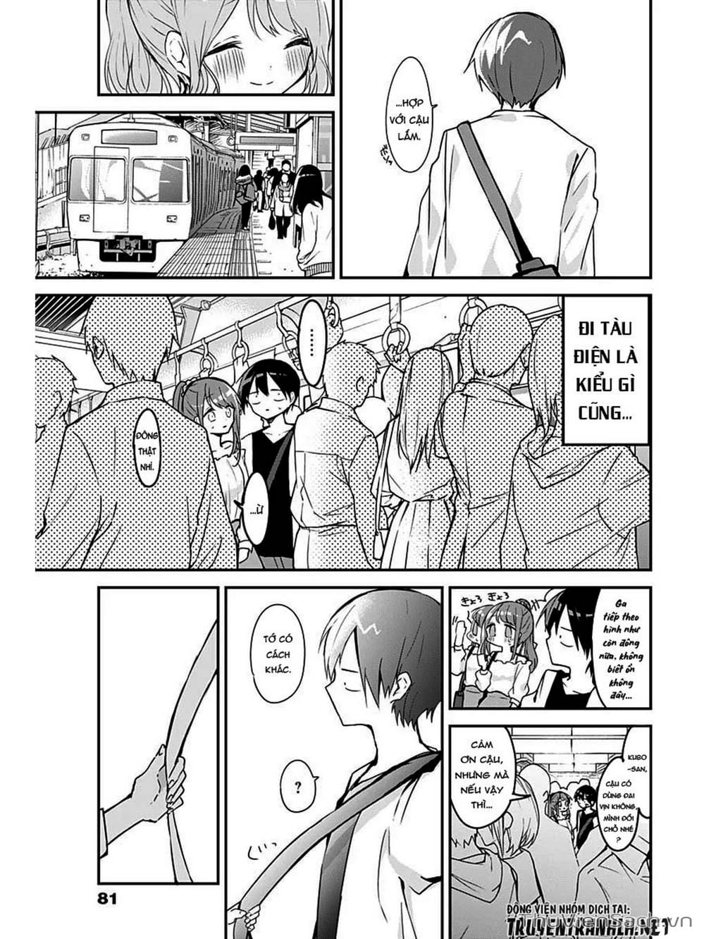 Truyện Tranh Chuyện Tào Lao Của A Hoàn - Kubo-San Wa Boku (Mobu) Wo Yurusanai trang 3