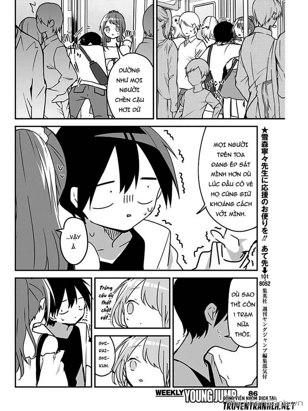 Truyện Tranh Chuyện Tào Lao Của A Hoàn - Kubo-San Wa Boku (Mobu) Wo Yurusanai trang 3