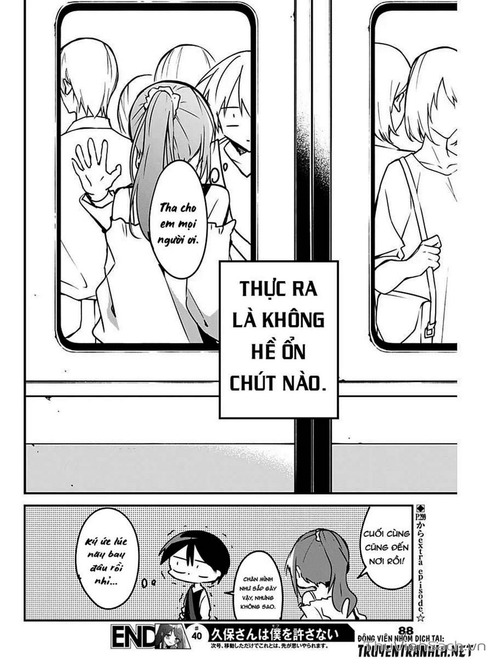 Truyện Tranh Chuyện Tào Lao Của A Hoàn - Kubo-San Wa Boku (Mobu) Wo Yurusanai trang 3