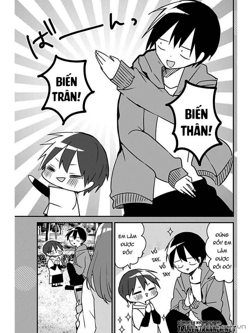 Truyện Tranh Chuyện Tào Lao Của A Hoàn - Kubo-San Wa Boku (Mobu) Wo Yurusanai trang 3