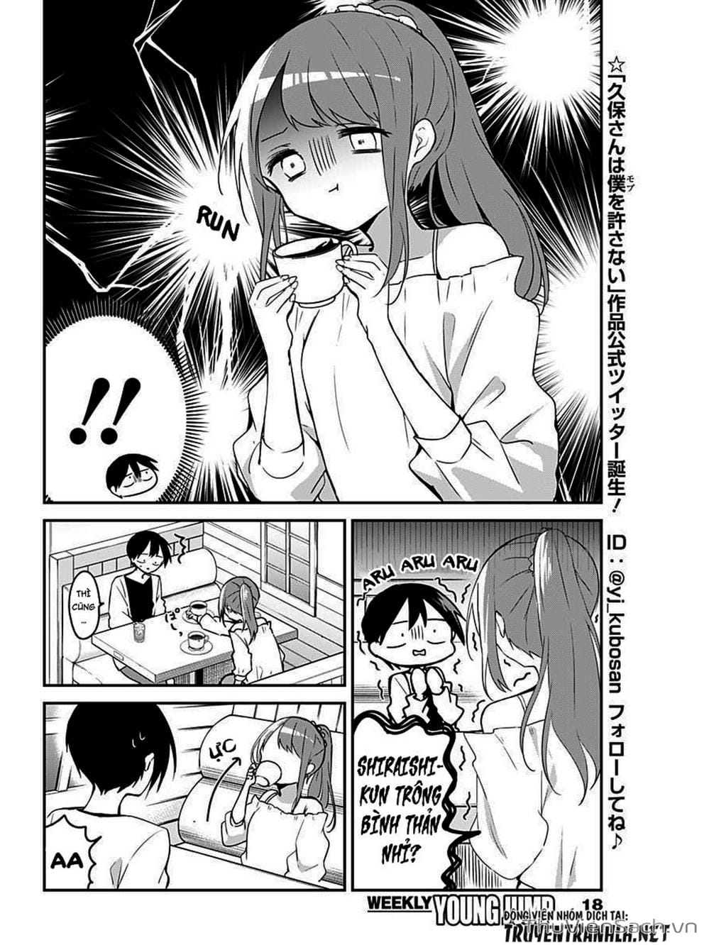 Truyện Tranh Chuyện Tào Lao Của A Hoàn - Kubo-San Wa Boku (Mobu) Wo Yurusanai trang 3