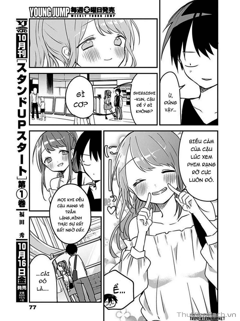 Truyện Tranh Chuyện Tào Lao Của A Hoàn - Kubo-San Wa Boku (Mobu) Wo Yurusanai trang 3