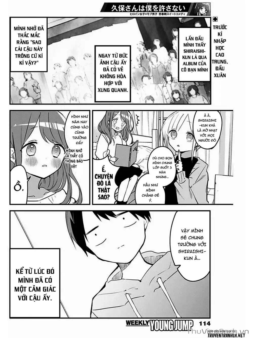 Truyện Tranh Chuyện Tào Lao Của A Hoàn - Kubo-San Wa Boku (Mobu) Wo Yurusanai trang 3