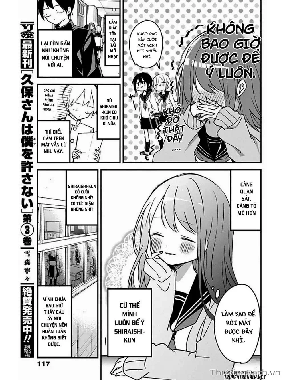 Truyện Tranh Chuyện Tào Lao Của A Hoàn - Kubo-San Wa Boku (Mobu) Wo Yurusanai trang 3