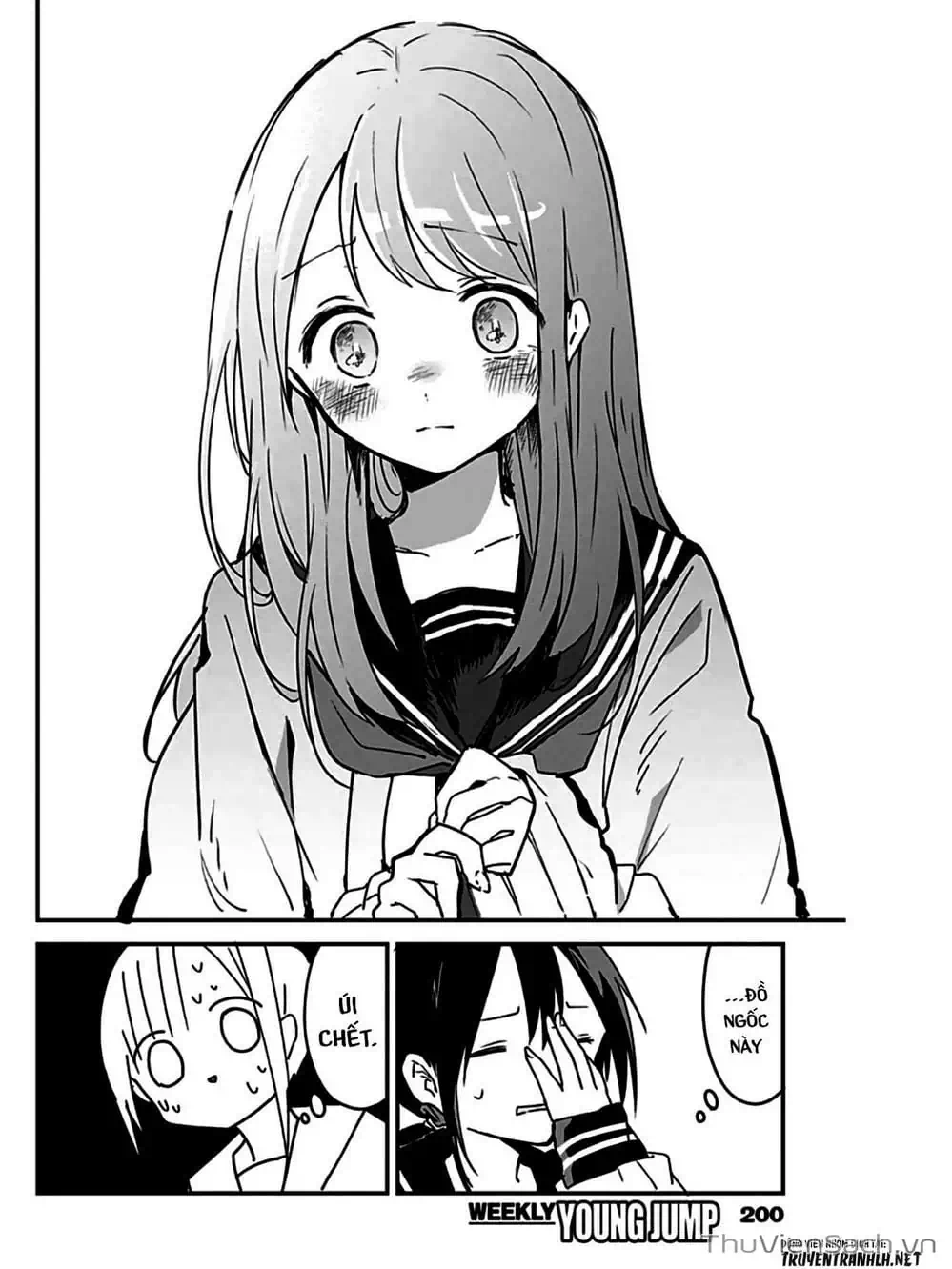 Truyện Tranh Chuyện Tào Lao Của A Hoàn - Kubo-San Wa Boku (Mobu) Wo Yurusanai trang 3