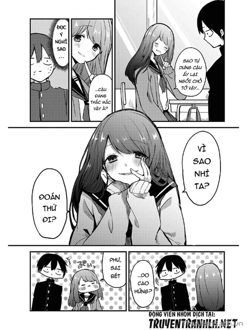 Truyện Tranh Chuyện Tào Lao Của A Hoàn - Kubo-San Wa Boku (Mobu) Wo Yurusanai trang 3