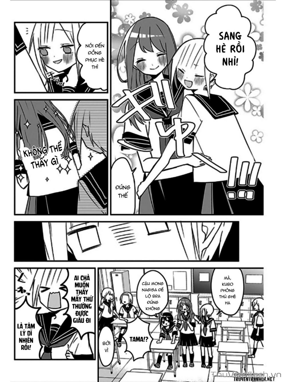 Truyện Tranh Chuyện Tào Lao Của A Hoàn - Kubo-San Wa Boku (Mobu) Wo Yurusanai trang 3