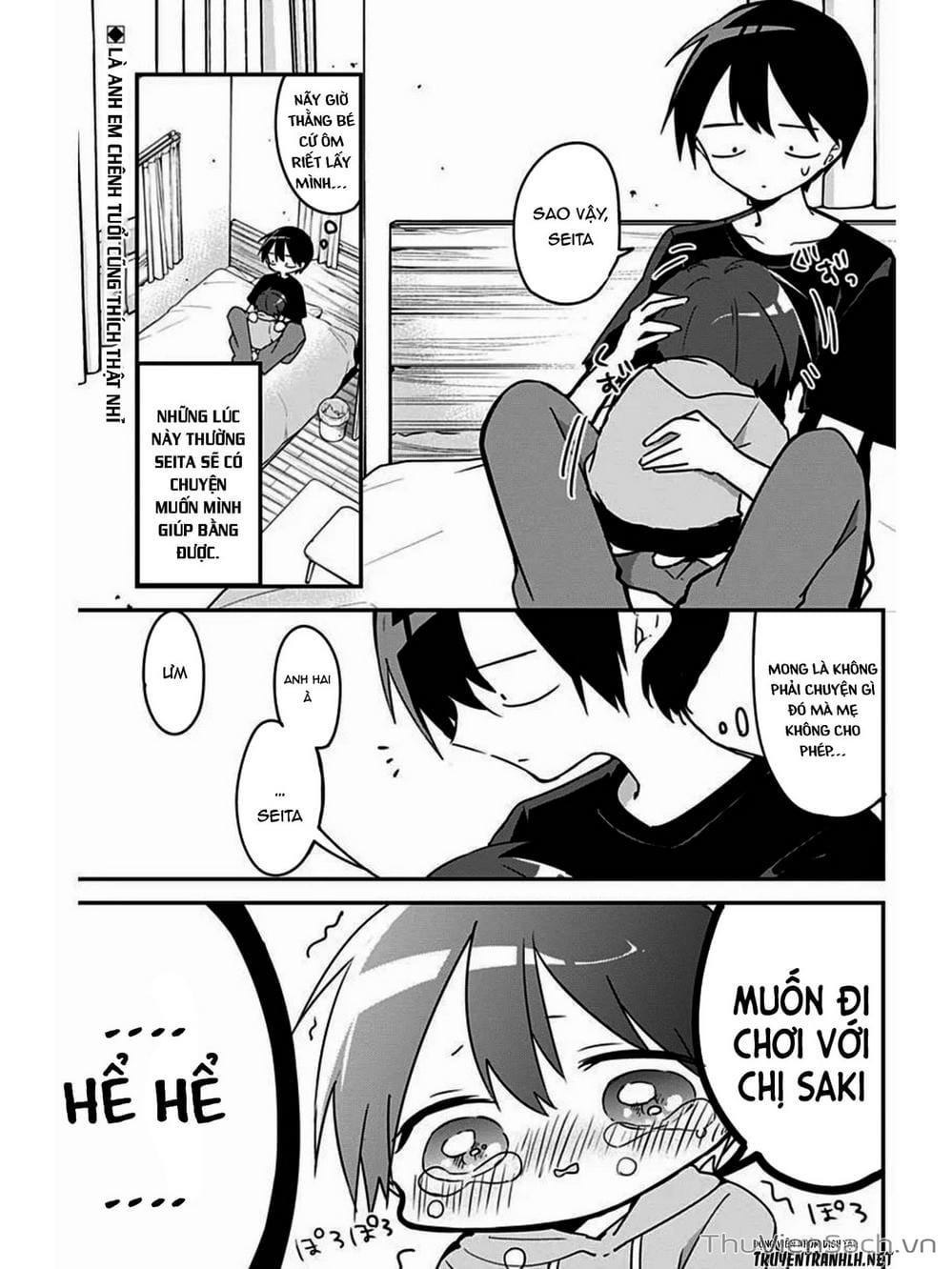 Truyện Tranh Chuyện Tào Lao Của A Hoàn - Kubo-San Wa Boku (Mobu) Wo Yurusanai trang 3