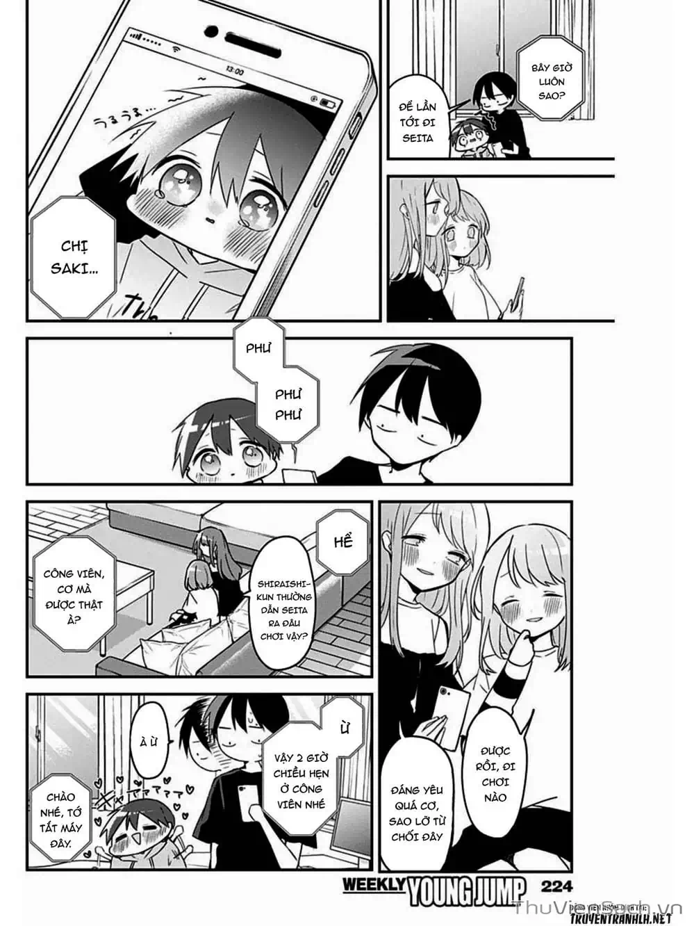 Truyện Tranh Chuyện Tào Lao Của A Hoàn - Kubo-San Wa Boku (Mobu) Wo Yurusanai trang 3