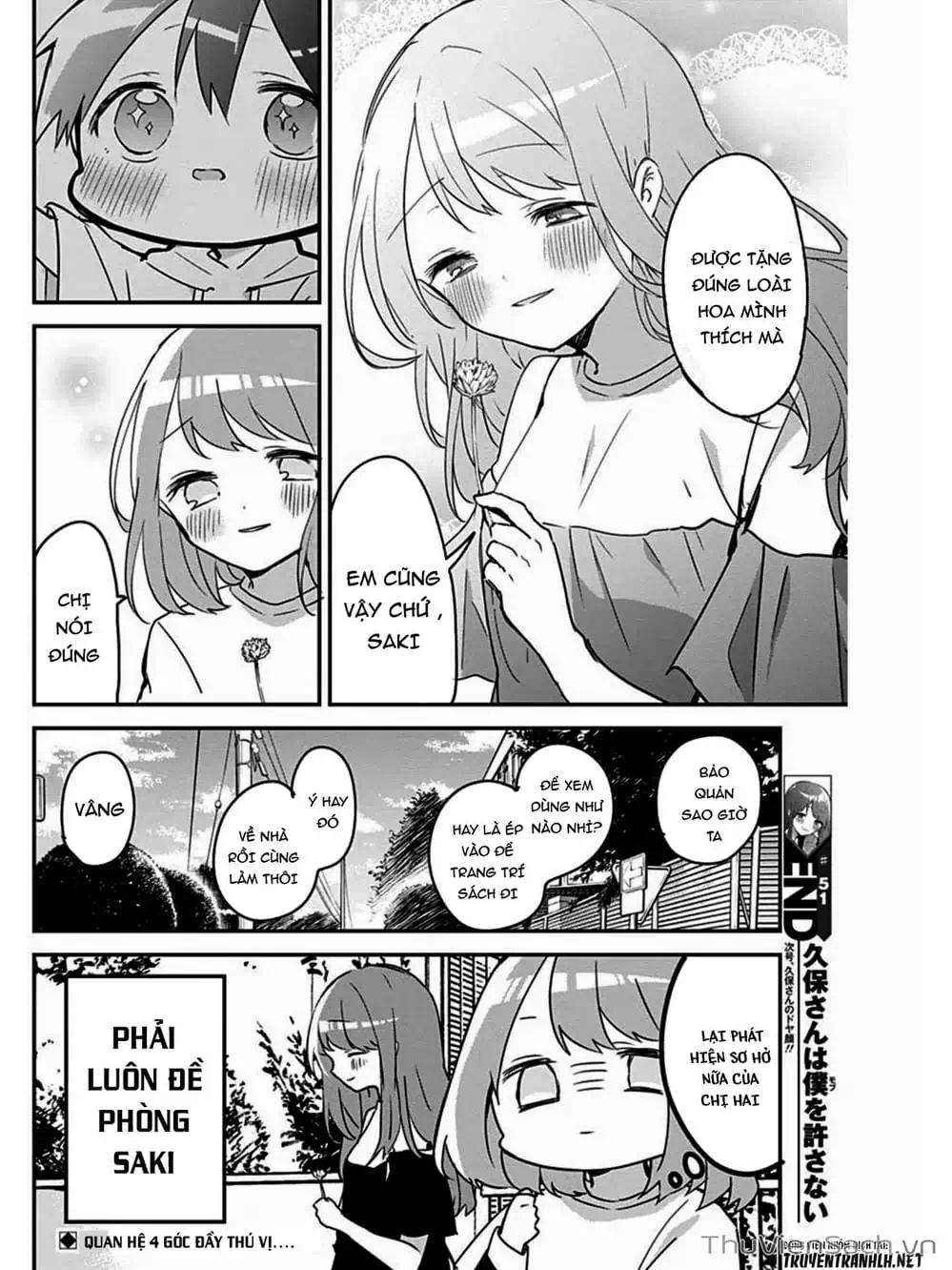 Truyện Tranh Chuyện Tào Lao Của A Hoàn - Kubo-San Wa Boku (Mobu) Wo Yurusanai trang 3