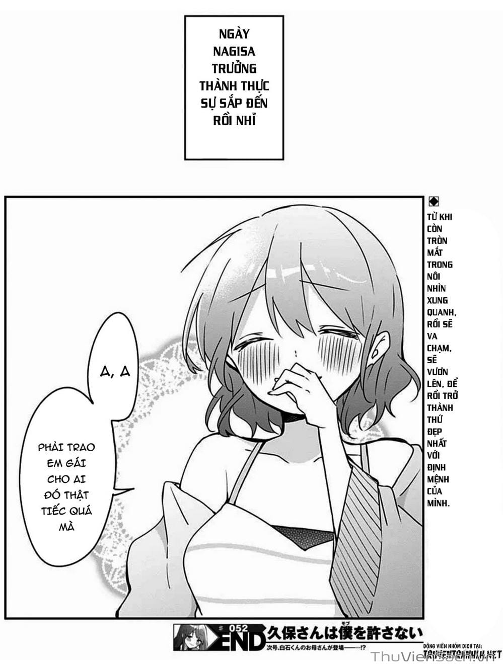 Truyện Tranh Chuyện Tào Lao Của A Hoàn - Kubo-San Wa Boku (Mobu) Wo Yurusanai trang 3