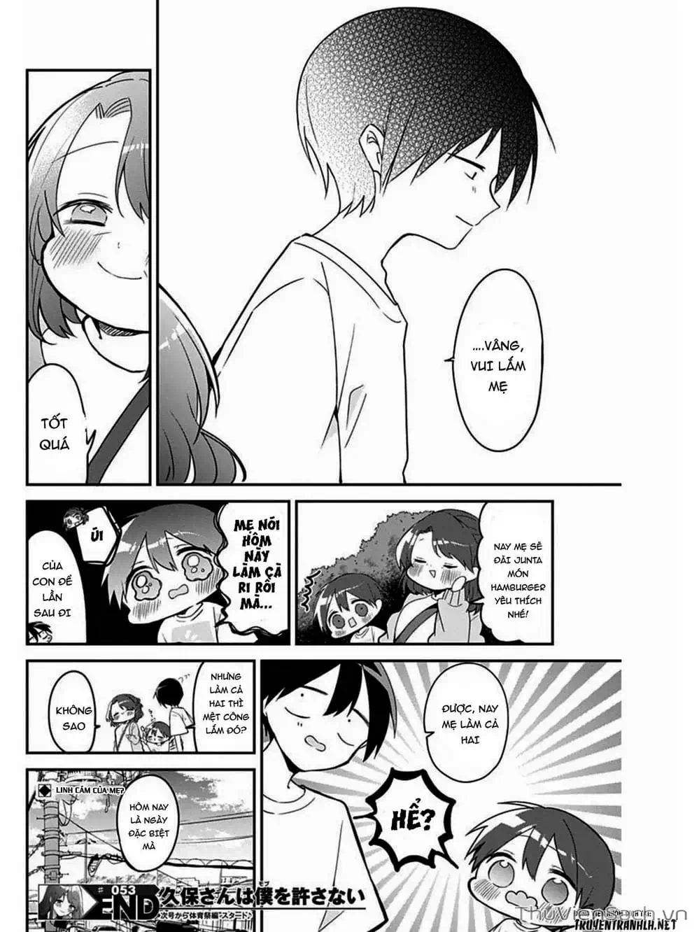 Truyện Tranh Chuyện Tào Lao Của A Hoàn - Kubo-San Wa Boku (Mobu) Wo Yurusanai trang 3