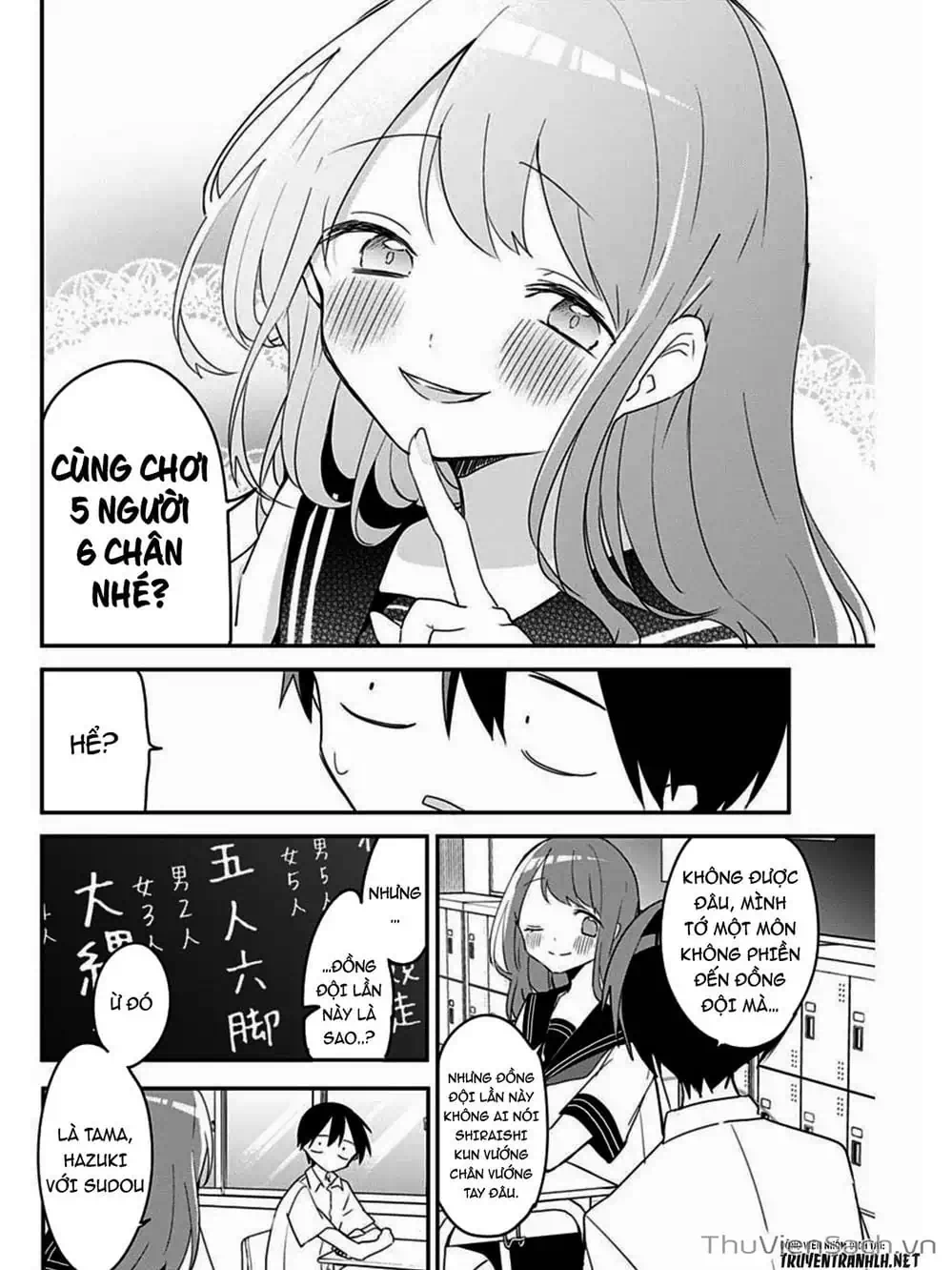 Truyện Tranh Chuyện Tào Lao Của A Hoàn - Kubo-San Wa Boku (Mobu) Wo Yurusanai trang 3