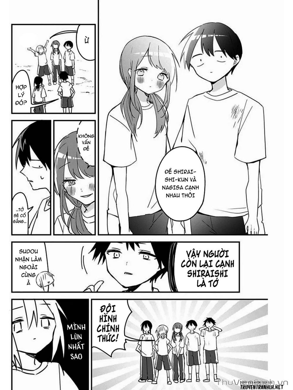 Truyện Tranh Chuyện Tào Lao Của A Hoàn - Kubo-San Wa Boku (Mobu) Wo Yurusanai trang 3