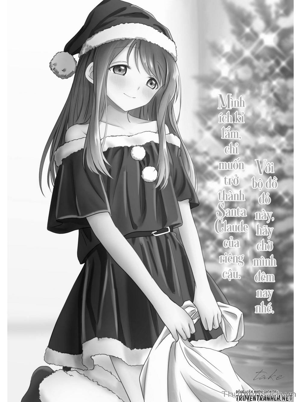 Truyện Tranh Chuyện Tào Lao Của A Hoàn - Kubo-San Wa Boku (Mobu) Wo Yurusanai trang 3