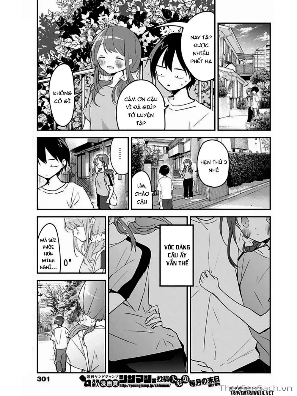 Truyện Tranh Chuyện Tào Lao Của A Hoàn - Kubo-San Wa Boku (Mobu) Wo Yurusanai trang 3