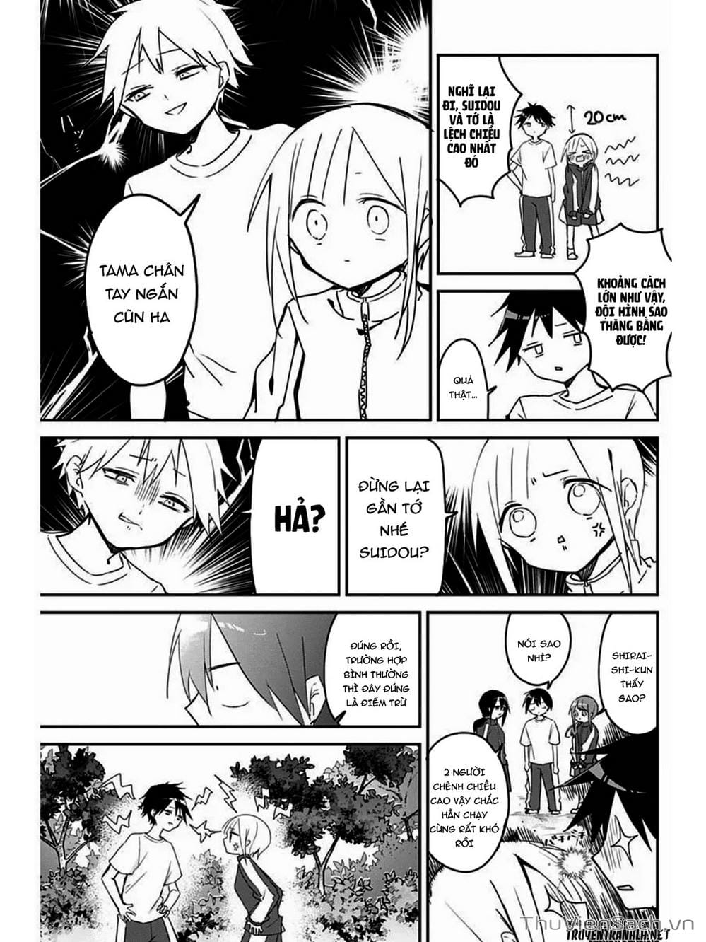 Truyện Tranh Chuyện Tào Lao Của A Hoàn - Kubo-San Wa Boku (Mobu) Wo Yurusanai trang 3