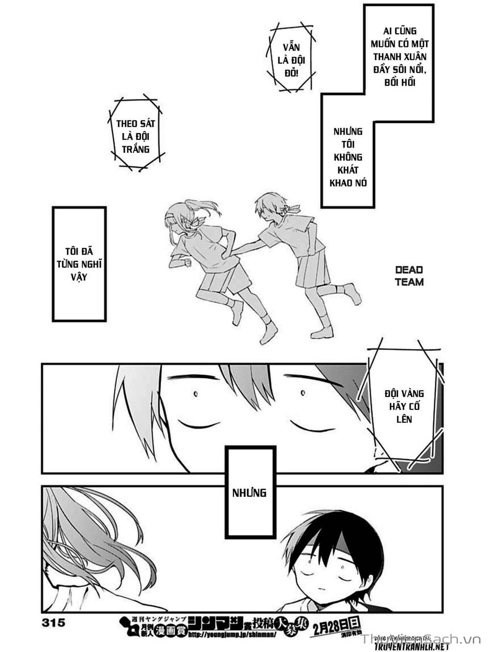 Truyện Tranh Chuyện Tào Lao Của A Hoàn - Kubo-San Wa Boku (Mobu) Wo Yurusanai trang 3