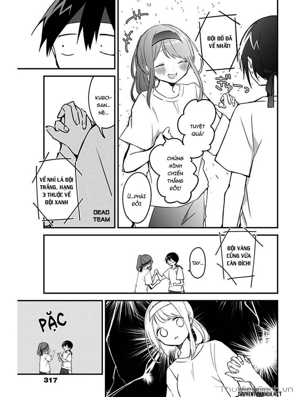 Truyện Tranh Chuyện Tào Lao Của A Hoàn - Kubo-San Wa Boku (Mobu) Wo Yurusanai trang 3