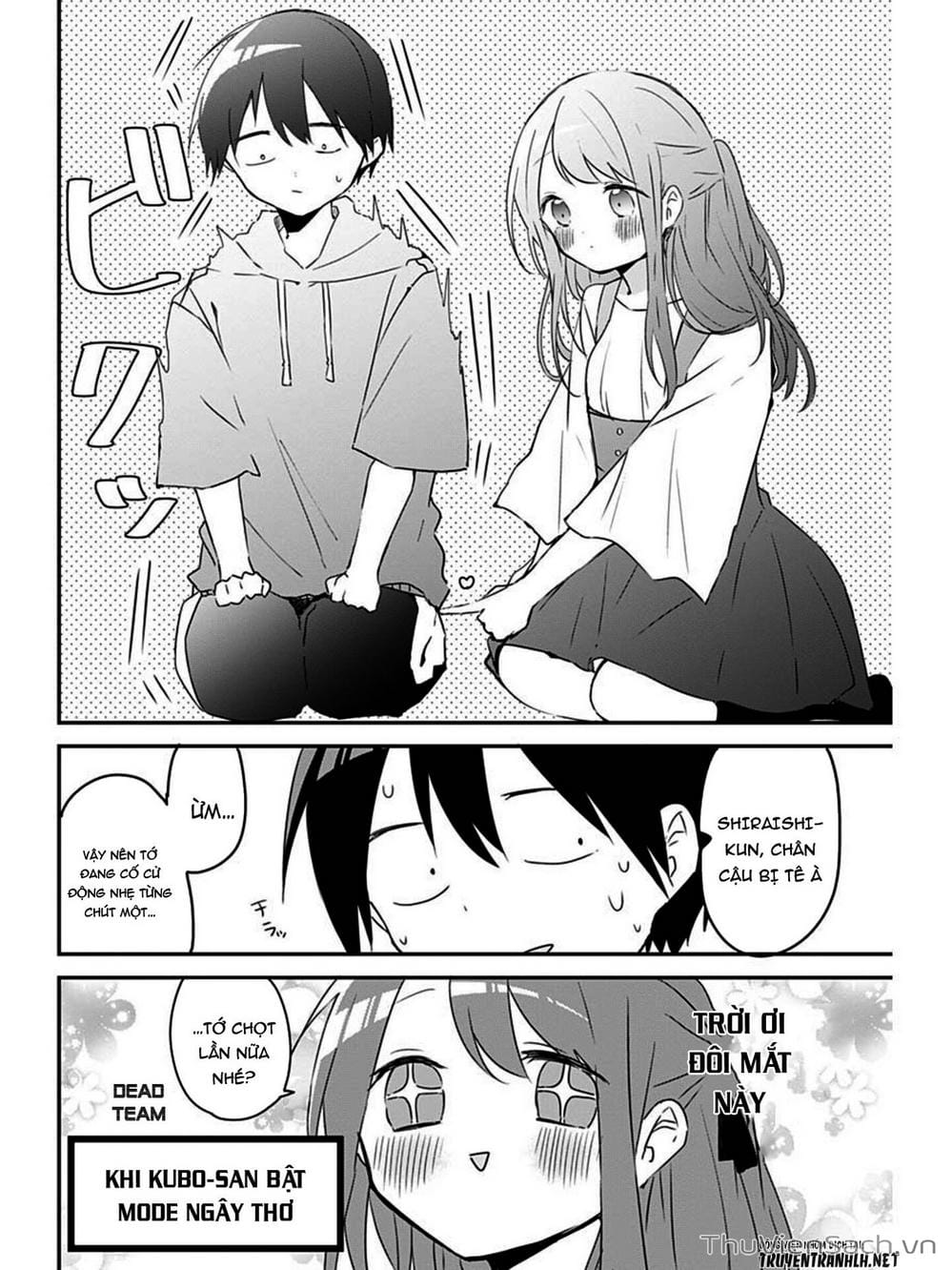 Truyện Tranh Chuyện Tào Lao Của A Hoàn - Kubo-San Wa Boku (Mobu) Wo Yurusanai trang 3