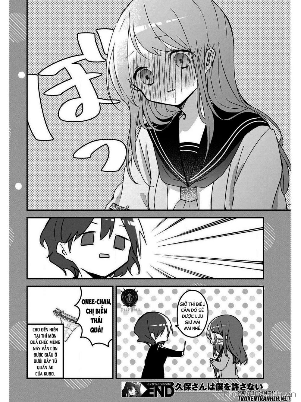 Truyện Tranh Chuyện Tào Lao Của A Hoàn - Kubo-San Wa Boku (Mobu) Wo Yurusanai trang 3