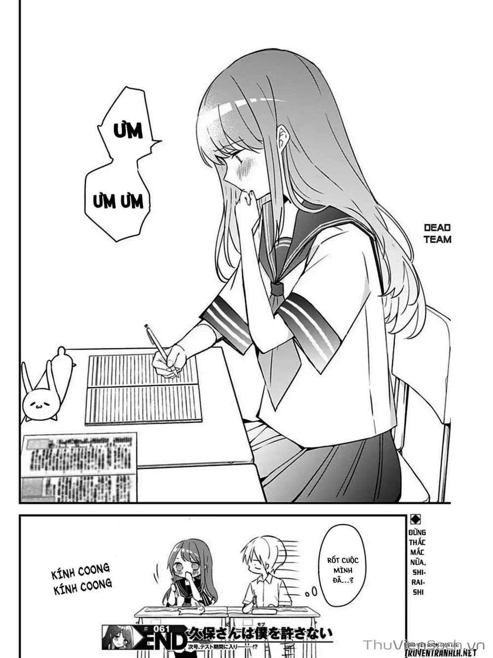 Truyện Tranh Chuyện Tào Lao Của A Hoàn - Kubo-San Wa Boku (Mobu) Wo Yurusanai trang 3