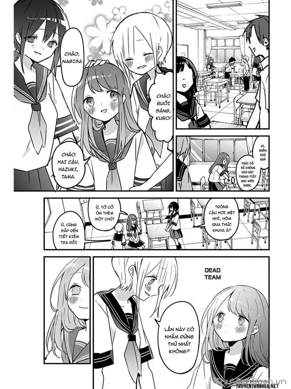 Truyện Tranh Chuyện Tào Lao Của A Hoàn - Kubo-San Wa Boku (Mobu) Wo Yurusanai trang 3
