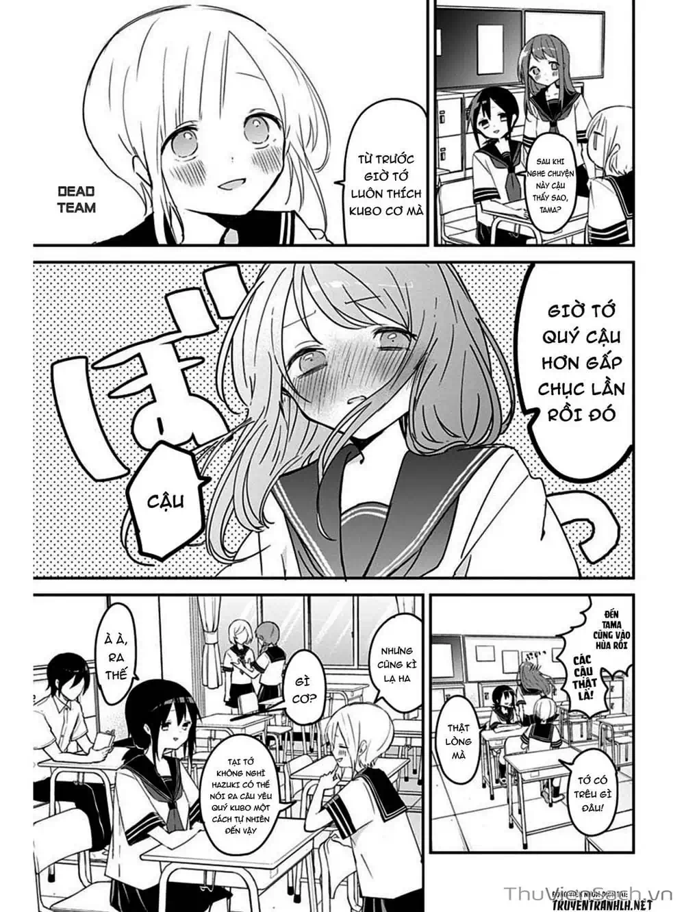 Truyện Tranh Chuyện Tào Lao Của A Hoàn - Kubo-San Wa Boku (Mobu) Wo Yurusanai trang 3