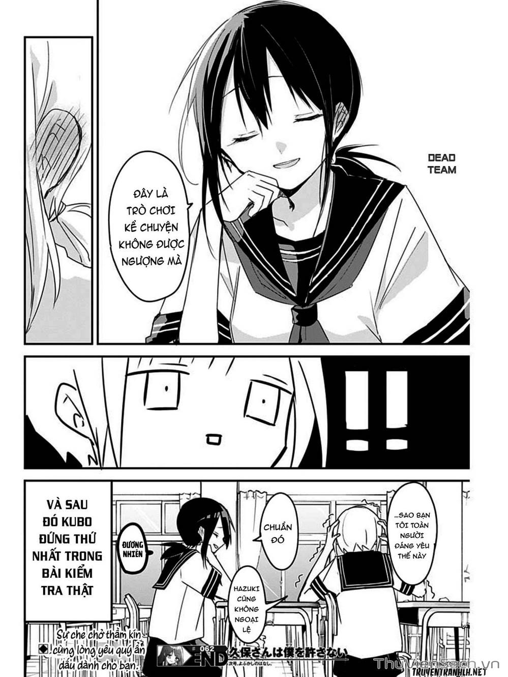 Truyện Tranh Chuyện Tào Lao Của A Hoàn - Kubo-San Wa Boku (Mobu) Wo Yurusanai trang 3