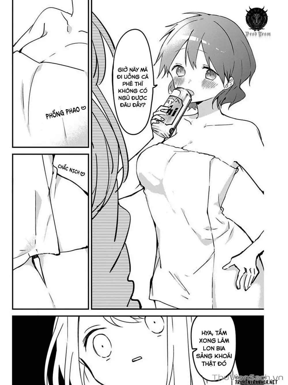 Truyện Tranh Chuyện Tào Lao Của A Hoàn - Kubo-San Wa Boku (Mobu) Wo Yurusanai trang 3