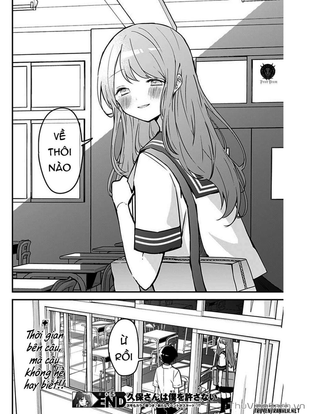 Truyện Tranh Chuyện Tào Lao Của A Hoàn - Kubo-San Wa Boku (Mobu) Wo Yurusanai trang 3