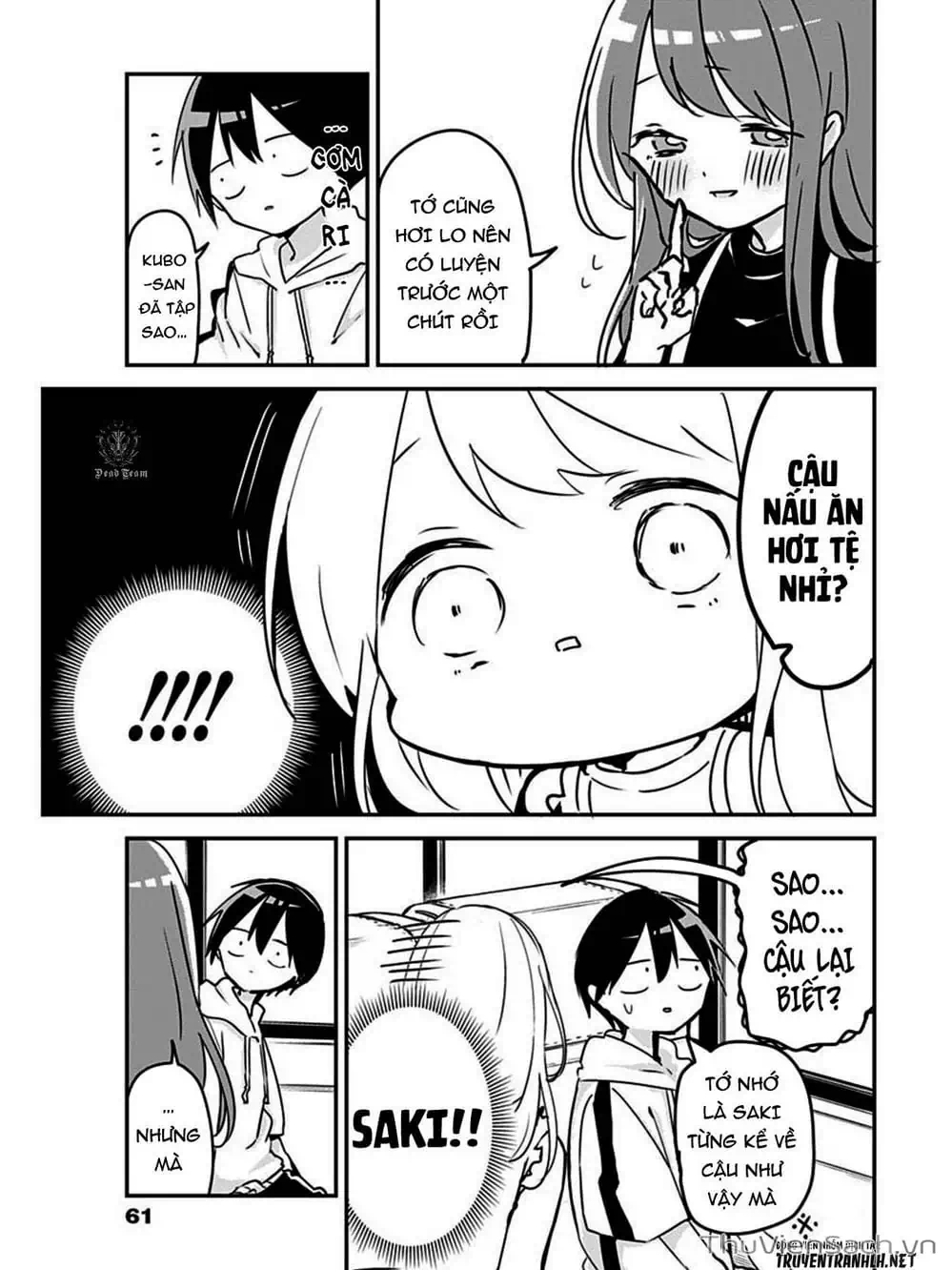 Truyện Tranh Chuyện Tào Lao Của A Hoàn - Kubo-San Wa Boku (Mobu) Wo Yurusanai trang 3