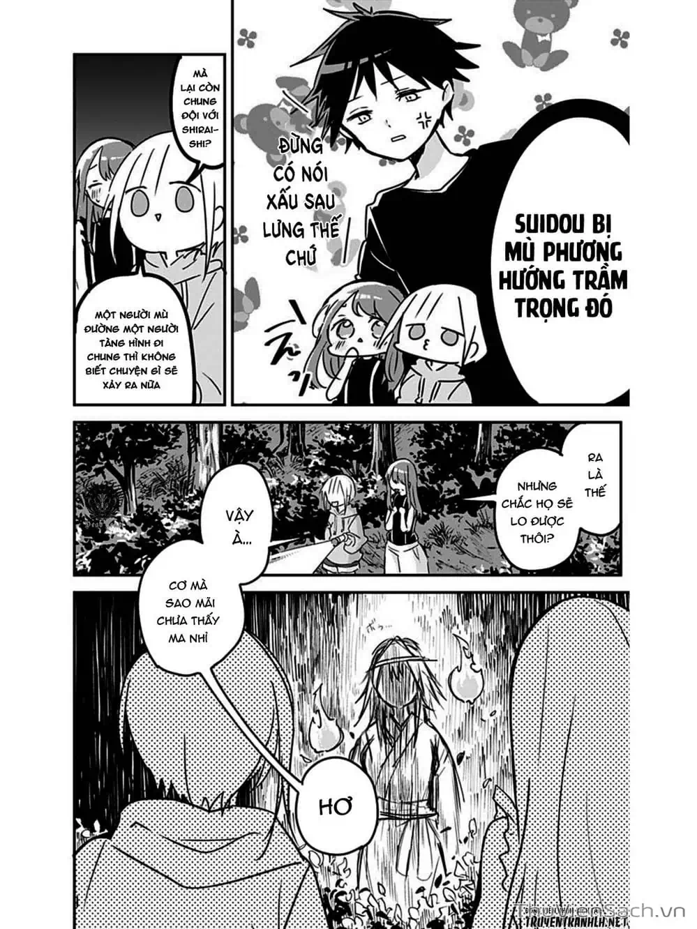 Truyện Tranh Chuyện Tào Lao Của A Hoàn - Kubo-San Wa Boku (Mobu) Wo Yurusanai trang 3