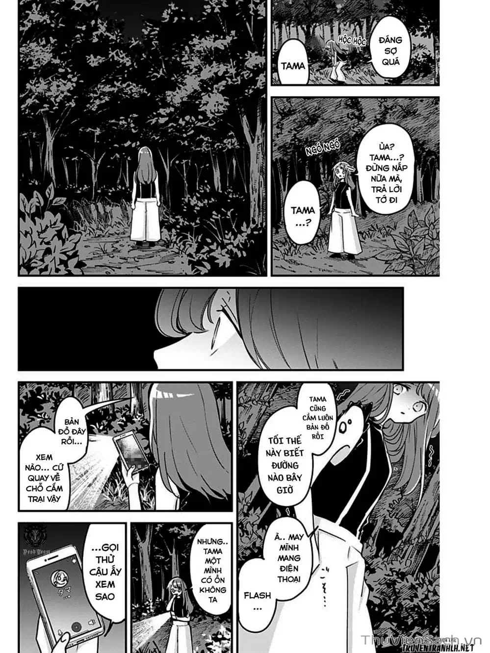 Truyện Tranh Chuyện Tào Lao Của A Hoàn - Kubo-San Wa Boku (Mobu) Wo Yurusanai trang 3