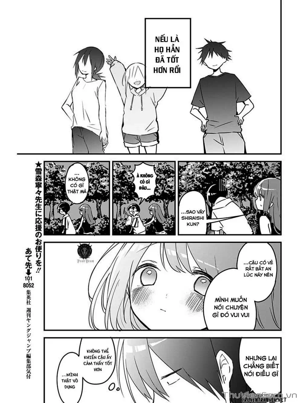 Truyện Tranh Chuyện Tào Lao Của A Hoàn - Kubo-San Wa Boku (Mobu) Wo Yurusanai trang 3