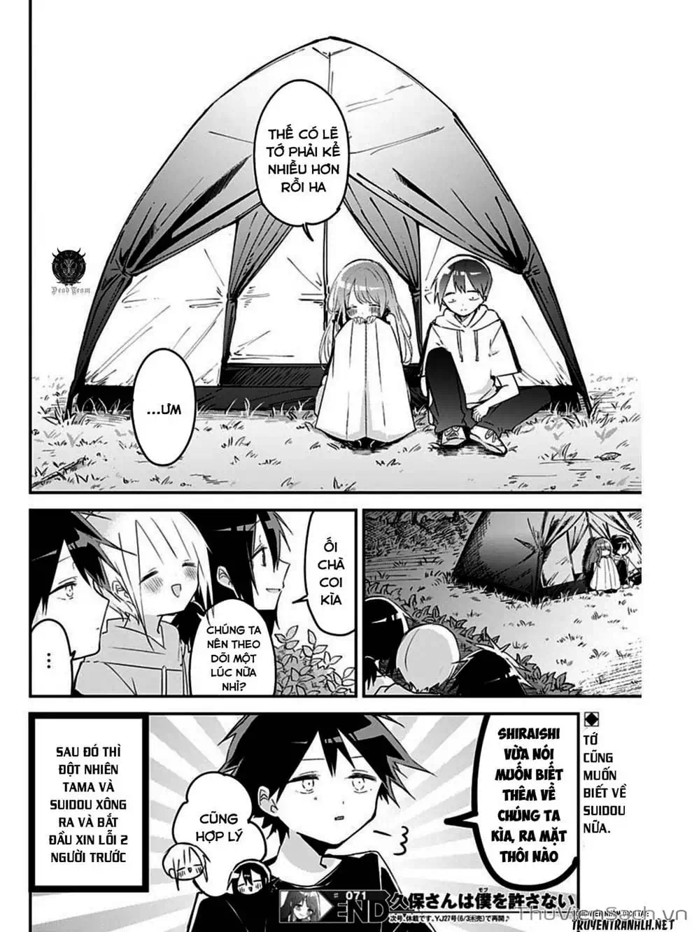 Truyện Tranh Chuyện Tào Lao Của A Hoàn - Kubo-San Wa Boku (Mobu) Wo Yurusanai trang 3