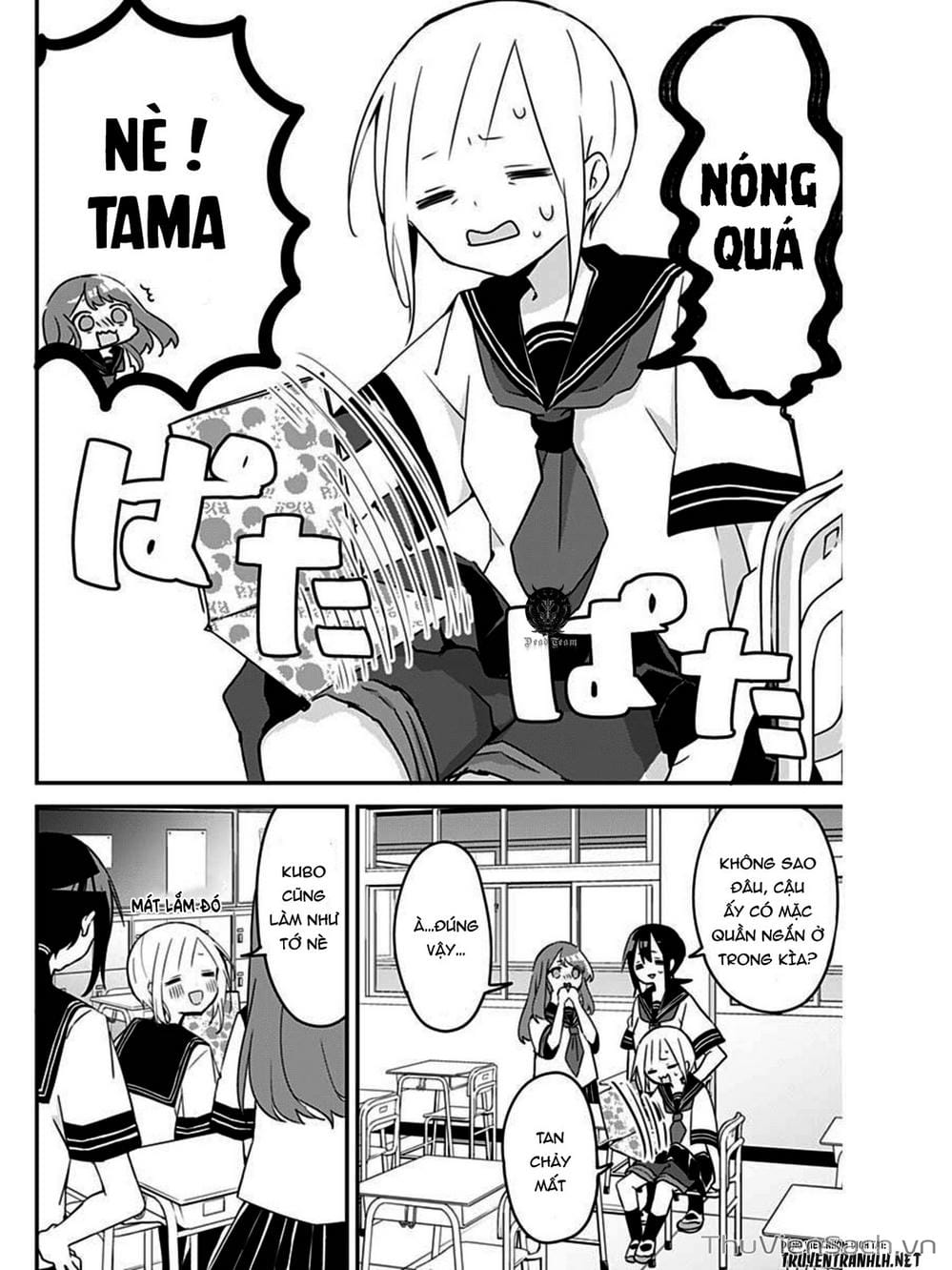 Truyện Tranh Chuyện Tào Lao Của A Hoàn - Kubo-San Wa Boku (Mobu) Wo Yurusanai trang 3