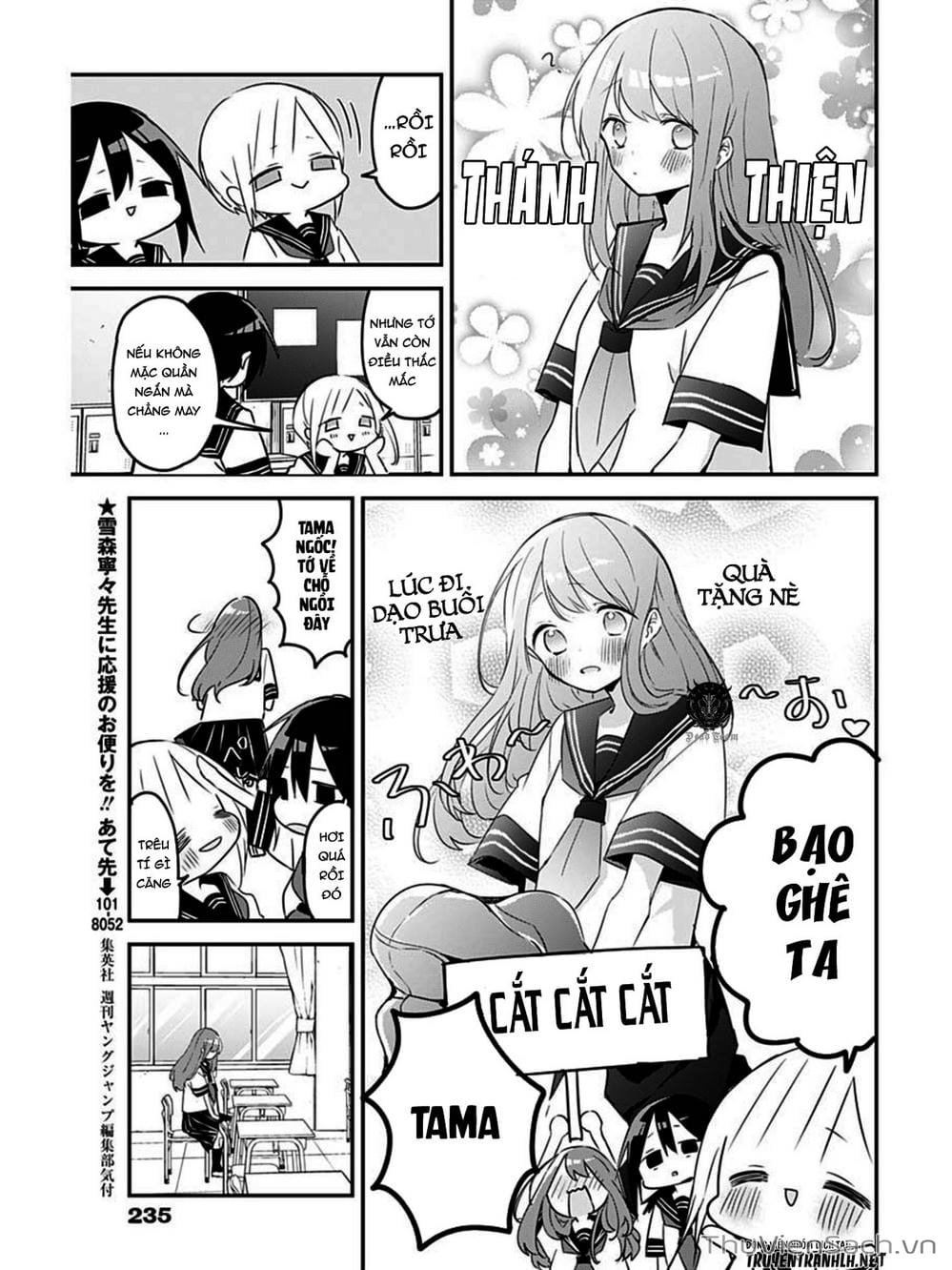 Truyện Tranh Chuyện Tào Lao Của A Hoàn - Kubo-San Wa Boku (Mobu) Wo Yurusanai trang 3