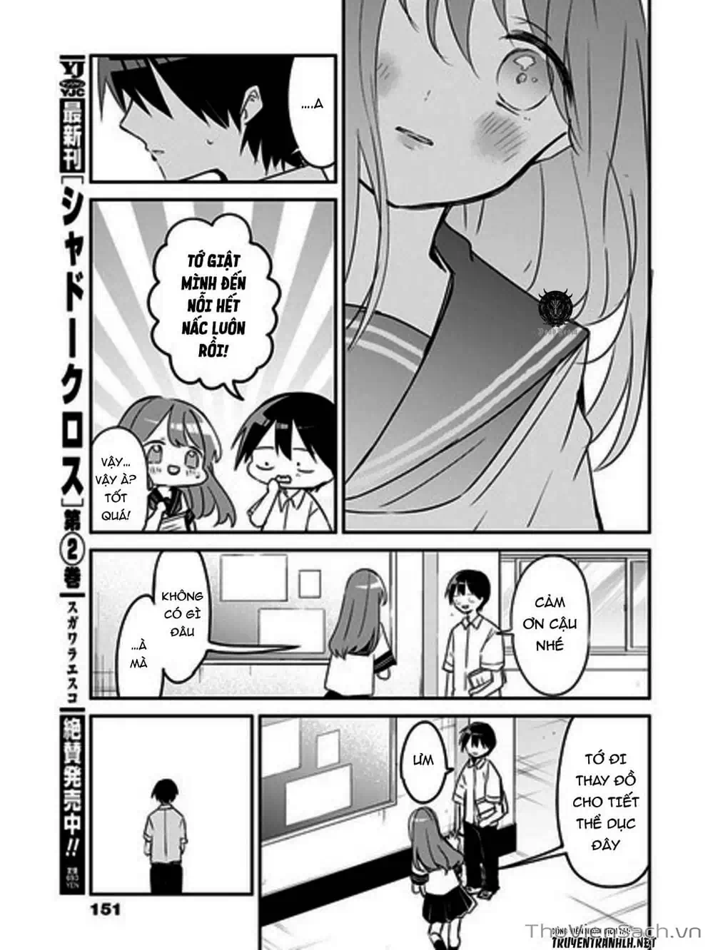 Truyện Tranh Chuyện Tào Lao Của A Hoàn - Kubo-San Wa Boku (Mobu) Wo Yurusanai trang 3