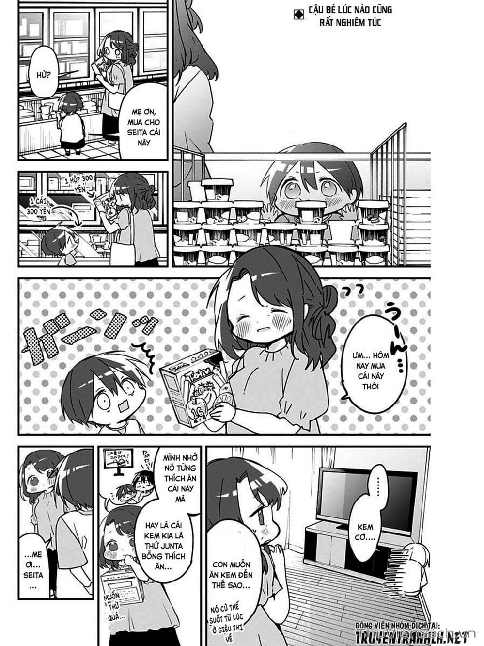 Truyện Tranh Chuyện Tào Lao Của A Hoàn - Kubo-San Wa Boku (Mobu) Wo Yurusanai trang 3